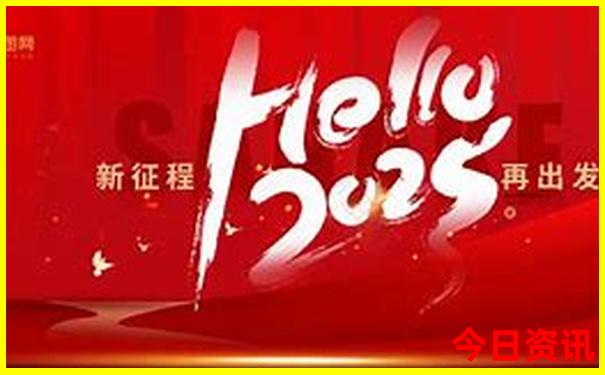 北京3天游玩攻略自由行