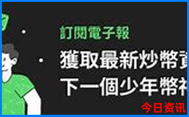 庐山主要景点分布图